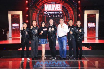 เปิดตัว ‘The Marvel Experience Thailand’  ที่สุดแห่งปรากฏการณ์การท่องเที่ยวรูปแบบใหม่ของการท่องเที่ยวไทยและอาเซียน